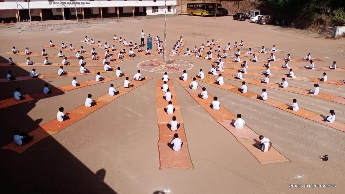Sri Bharathi Primary School, Alankar, D.K.